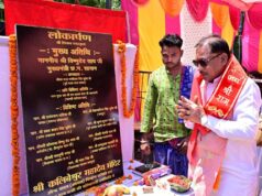 कलिबा में सामुदायिक भवन और हनुमान टेकरी में सूर्य नमस्कार प्रतिकृति निर्माण की घोषणा