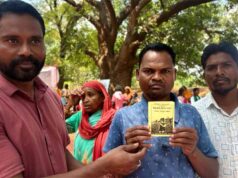 किसान हित में बड़ा कदम: केसीसी के जरिए खुले विकास और आत्मनिर्भरता के रास्ते
