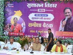 कोरिया के सहायक आयुक्त को किया निलंबित