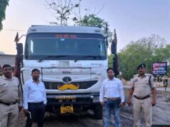रेत माफिया पर प्रशासन का शिकंजा, 9 वाहन जप्त