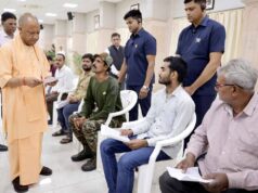 युवाओं से कहा- सरकार खूब नौकरियां निकाल रही, मेहनत से तैयारी कीजिए, किसी के पास जाने की आवश्यकता नहीं, योग्यता है तो नौकरी अवश्य मिलेगी