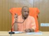 एआई मिशन को गति देगा यूपी डाटा सेंटर क्लस्टर: मुख्यमंत्री