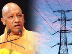 तपती गर्मी में भी UP में नहीं थमी बिजली सप्लाई, योगी सरकार की सख्त निगरानी से व्यवस्था दुरुस्त