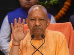 शिक्षा व्यवस्था में बड़ा बदलाव, योगी सरकार विकसित करेगी इनोवेशन कल्चर