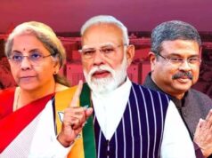 मॉनसून सत्र से पहले कैबिनेट रीशफल की अटकलें, कई मंत्रियों के विभाग बदलने की चर्चा