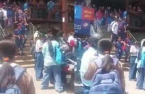 आगरा कोचिंग सेंटर में बेसमेंट की एमसीबी से धुआं, छात्र सुरक्षित बाहर निकाले गए, प्रशासन सतर्क