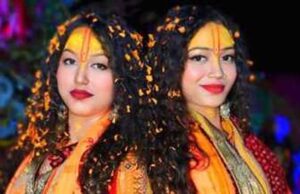 किराना घराने की विरासत से निकली सुर-तपस्या: गोंडा की बंकू बहनों को मिला राष्ट्रीय सम्मान