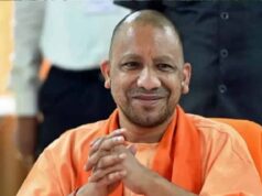 लर्निंग गैप भरने की पहल: परिषदीय और कस्तूरबा विद्यालयों में शुरू होगा विशेष शिक्षण कार्यक्रम