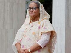 बांग्लादेश की राजनीति में हलचल, पूर्व प्रधानमंत्री शेख हसीना ने वापसी और सजा पर दिया बयान