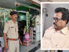 आय से अधिक संपत्ति मामले में रेड, संयुक्त संचालक के ठिकानों से करोड़ों की संपत्ति मिली