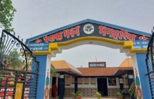 पंचायत सहायकों के लिए राहत, अब देरी नहीं होगी भुगतान में; बीडीओ को साप्ताहिक समीक्षा के आदेश