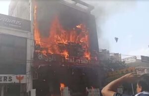 पुरनिया अग्निकांड: गेमिंग जोन वाली इमारत में आग से 14 की मौत, जांच के आदेश