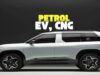 Tata Sierra CNG का इंतजार कर रहे ग्राहकों के लिए खबर, कंपनी ने लॉन्च को लेकर खोले पत्ते