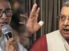 TMC में बढ़ी अंदरूनी कलह! कल्याण बनर्जी के अल्टीमेटम से ममता बनर्जी की मुश्किलें बढ़ीं