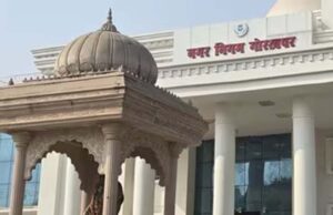 गोरखपुर ने मारी बाजी, नगर निगमों की आय 5850 करोड़ रुपये के पार