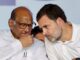 NCP(SP) में फूट के बीच कांग्रेस का बड़ा ऑफर, क्या शरद पवार लेंगे विलय पर फैसला?