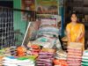 हौसलों की उड़ान: संघर्षों से लड़कर बनीं ‘लखपति दीदी’ कांति साहू, अब चार सफल कारोबार की मालिक