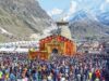 खराब मौसम भी नहीं रोक पाया श्रद्धालुओं का उत्साह, केदारनाथ धाम पहुंचे 12 लाख से ज्यादा भक्त