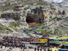 Amarnath Yatra 2026: यात्रियों की हर पल की लोकेशन पर रहेगी नजर, भोपाल से होगा मॉनिटरिंग कंट्रोल