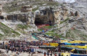Amarnath Yatra 2026: यात्रियों की हर पल की लोकेशन पर रहेगी नजर, भोपाल से होगा मॉनिटरिंग कंट्रोल