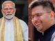 पंजाब से दो नेताओं को मिल सकती है मंत्रिमंडल में जगह