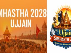 सिंहस्थ 2028 में तकनीक बनेगी सुरक्षा कवच, AI आधारित मौसम अलर्ट और स्मार्ट सिक्योरिटी पर जोर