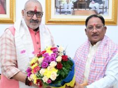 मुख्यमंत्री विष्णु देव साय बोले- केंद्र और राज्य के समन्वय से विकास को मिलेगी नई गति