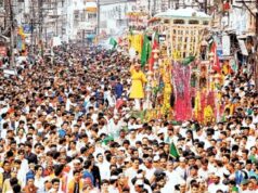 मुहर्रम को लेकर सख्त निर्देश: DJ-म्यूजिक बजाने पर लगेगा 50 हजार रुपये का जुर्माना