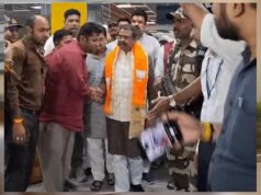 भोपाल में बोले केंद्रीय मंत्री धर्मेंद्र प्रधान, 21 जून को होगा NEET री-एग्जाम; TMC पर भी साधा निशाना