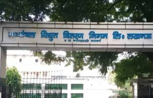 नो ट्रिपिंग जोन बनाने की तैयारी, 1500 करोड़ की योजना पर काम तेज