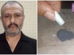 भायखला में सनसनी: जिंक फॉस्फाइड वाले कैप्सूल बांटने के आरोप में फैयाज प्रेमजी पकड़ा गया