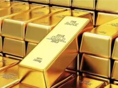 कुरनूल में गोल्ड रिजर्व मिलने की संभावना, जोन्नागिरी बना फोकस पॉइंट