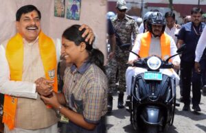 हौसले बुलंद हों तो हर मंजिल आसान: मुख्यमंत्री डॉ. मोहन यादव का प्रेरणादायी संदेश