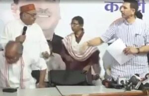 PCC दफ्तर का VIDEO बना चर्चा का विषय, दिग्विजय सिंह ने बदली सीट; पटवारी बोले- वे हमारे मार्गदर्शक हैं