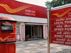 6.30 लाख ग्राहकों के लिए खुशखबरी, पोस्ट ऑफिस से निकासी के लिए पासबुक जरूरी नहीं
