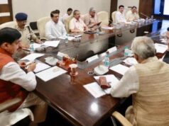 CM का बड़ा फैसला, ट्रांसफर अवधि में 24 घंटे का विस्तार; कैबिनेट में कई अहम प्रस्तावों पर चर्चा