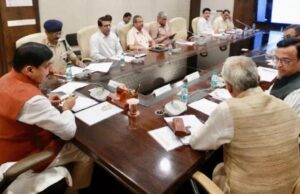 CM का बड़ा फैसला, ट्रांसफर अवधि में 24 घंटे का विस्तार; कैबिनेट में कई अहम प्रस्तावों पर चर्चा