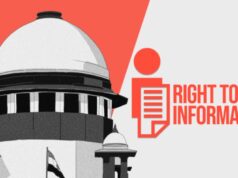 मध्य प्रदेश सरकार को झटका, SPE विंग पर RTI लागू; सुप्रीम कोर्ट ने निरस्त की अधिसूचना