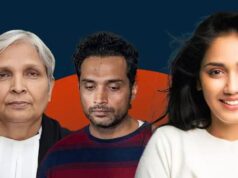 तक बढ़ी समर्थ सिंह और उनकी मां को राहत नहीं, कोर्ट ने 14 दिन और बढ़ाई न्यायिक हिरासत