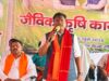जैविक खेती बनेगी किसानों की समृद्धि का आधार, पर्यावरण को भी मिलेगा फायदा: केदार कश्यप