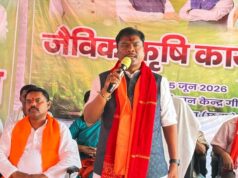 जैविक खेती बनेगी किसानों की समृद्धि का आधार, पर्यावरण को भी मिलेगा फायदा: केदार कश्यप