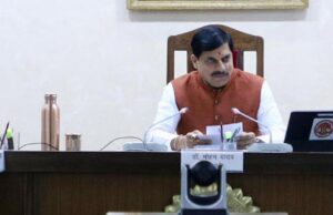 रीवा, देवास और गुना के सामुदायिक स्वास्थ्य केंद्रों को आउटसोर्स माध्यम से संचालित किए जाने के पायलट प्रोजेक्ट को मंजूरी