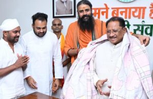 भारतीय ज्ञान परंपरा और आधुनिक शिक्षा का समन्वय कर रही है राज्य सरकार : मुख्यमंत्री साय