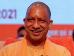 यूपी में दो बेटियों वाले परिवारों को राहत, सरकार भरेगी दूसरी बेटी की ट्यूशन फीस