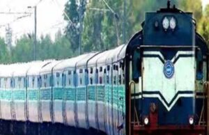 ट्रेन यात्रियों के लिए राहत, AI तकनीक से 94% सटीकता के साथ टिकट कन्फर्मेशन का अनुमान