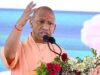 सीएम योगी का ऐलान: 1500 एकड़ में फार्मा पार्क से बुंदेलखंड में हजारों रोजगार का दावा