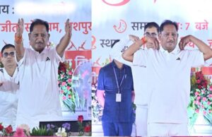 अंतर्राष्ट्रीय योग दिवस पर MP में विशेष आयोजन, ‘स्वस्थ आयु के लिए योग’ थीम पर होंगे कार्यक्रम