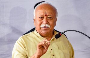 भारत की बढ़ती शक्ति से घबराए लोग? मोहन भागवत बोले- देश को कमजोर करने की हो रही कोशिश