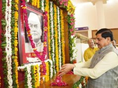 CM मोहन यादव ने स्व. कैलाश नाथ काटजू की जयंती पर दी श्रद्धांजलि, पुष्पांजलि अर्पित कर किया नमन