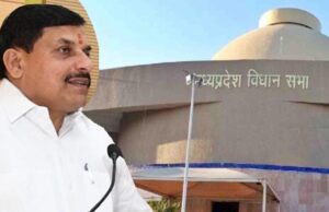 मोहन सरकार का बड़ा ऐलान! मानसून सत्र में पेश होगा यूनिफॉर्म सिविल कोड (UCC) बिल